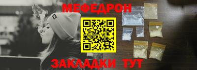 дистиллят марихуана Наро-Фоминск