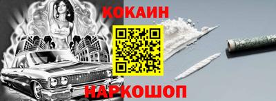 mix Нарткала