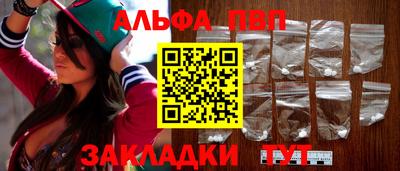 mix Нарткала