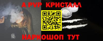 mix Нарткала