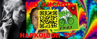 меф VHQ Нальчик