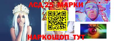 меф VHQ Нальчик