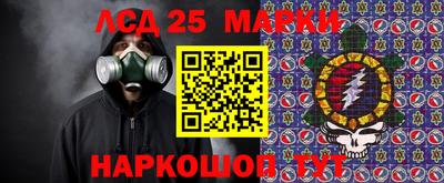 меф VHQ Нальчик