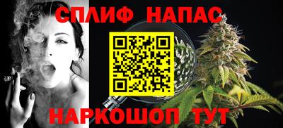 mix Нарткала