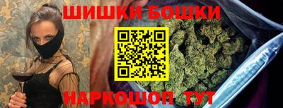 меф VHQ Нальчик