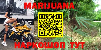 mix Нарткала