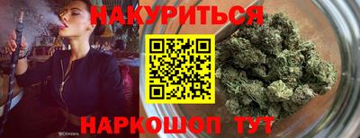 mix Нарткала