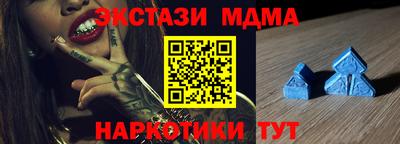 mix Нарткала
