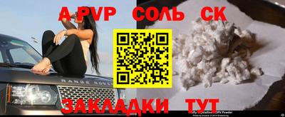 дистиллят марихуана Наро-Фоминск