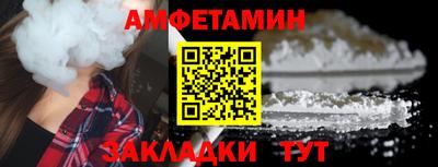 дистиллят марихуана Наро-Фоминск