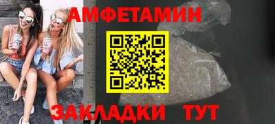 дистиллят марихуана Наро-Фоминск