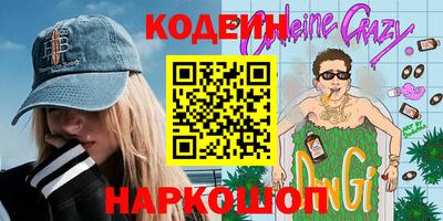 mix Нарткала