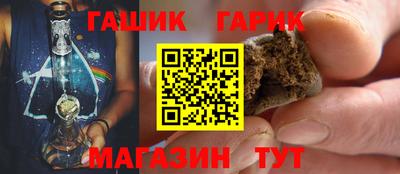 mix Нарткала