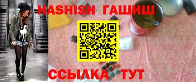 дистиллят марихуана Наро-Фоминск
