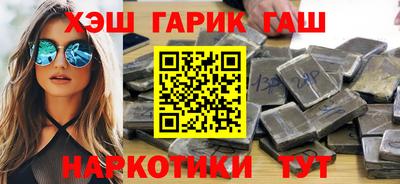 mix Нарткала