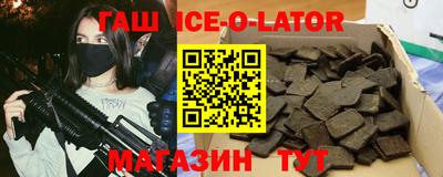 mix Нарткала