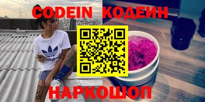 mix Нарткала
