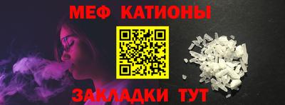 mix Нарткала