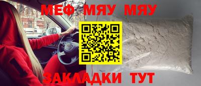 mix Нарткала