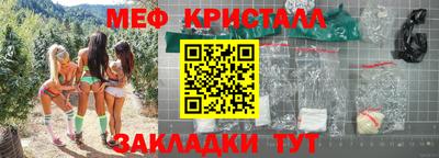 mix Нарткала
