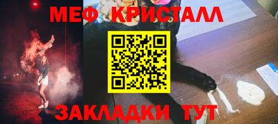 mix Нарткала