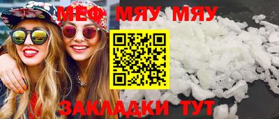mix Нарткала
